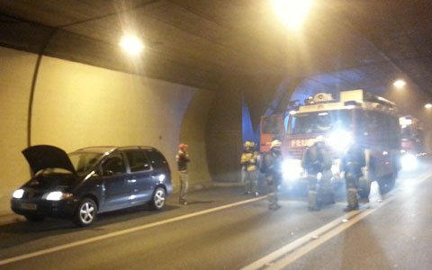 Fahrzeugbrand im Landecker Tunnel